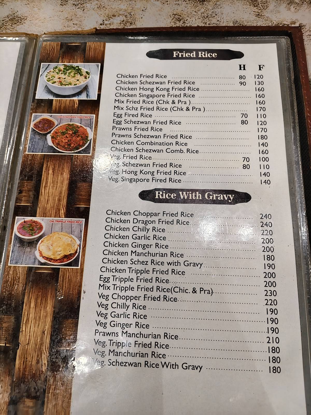 New Ajwa Family Restaurant menu