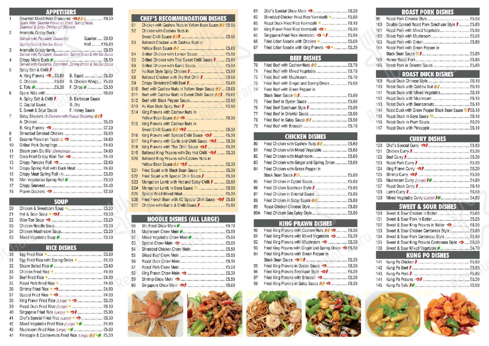 Menu at New Asia Delight restaurant, Colchester