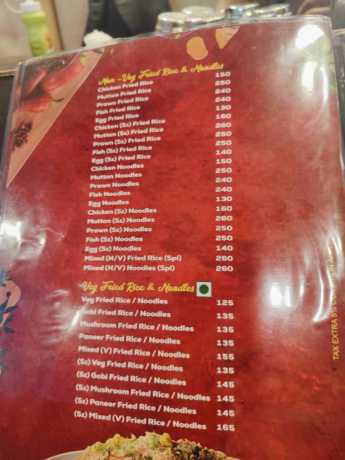 New Ayyanar Multi Cuisine Restaurant menu