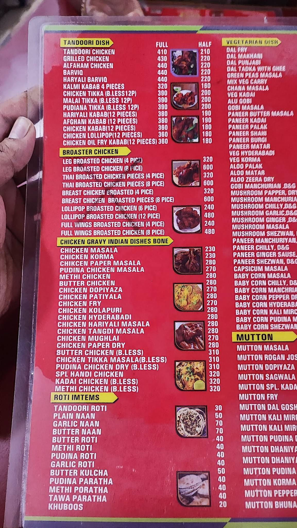 New Kadai Family Restaurant menu