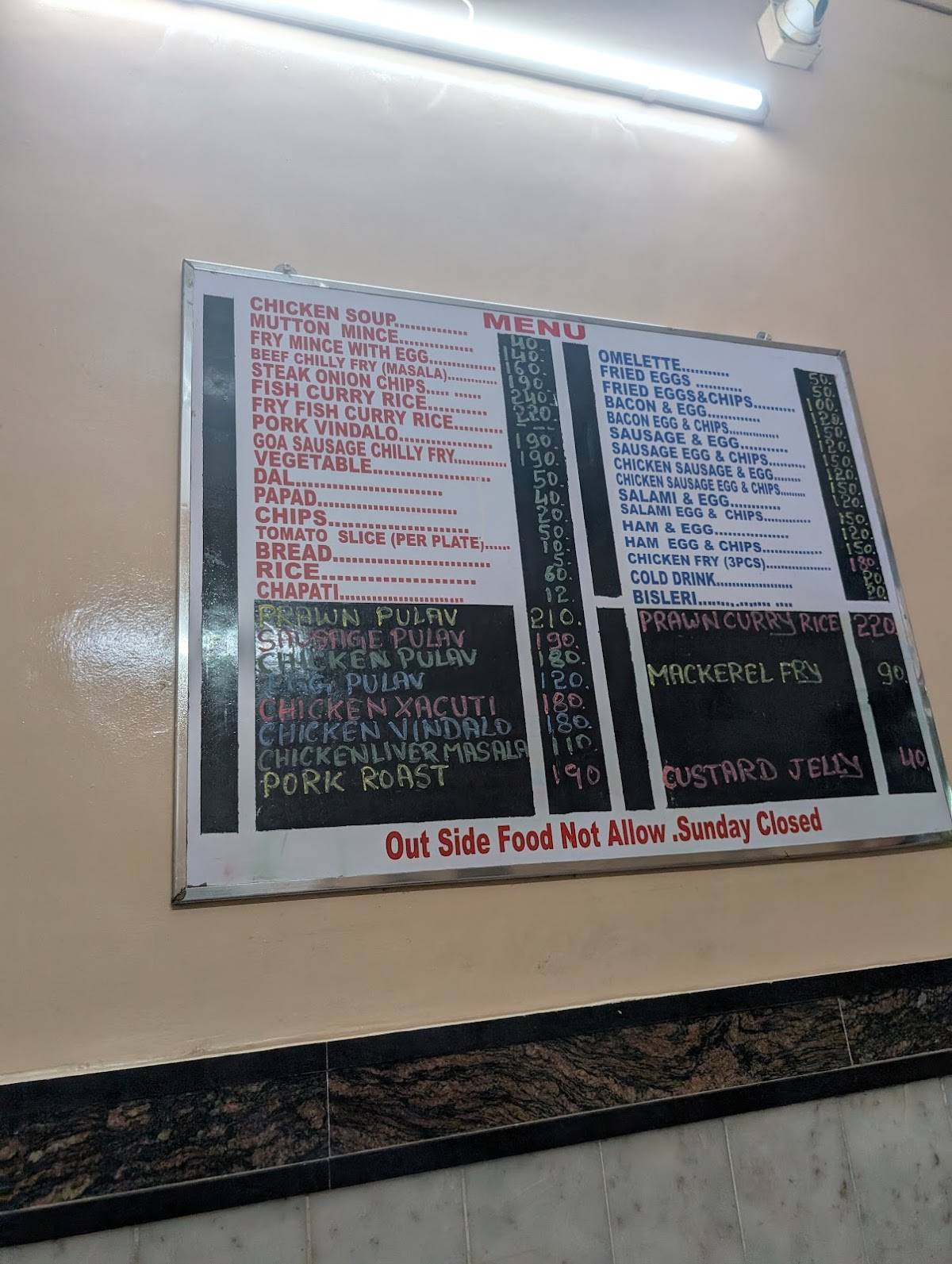 New Martin Hotel menu