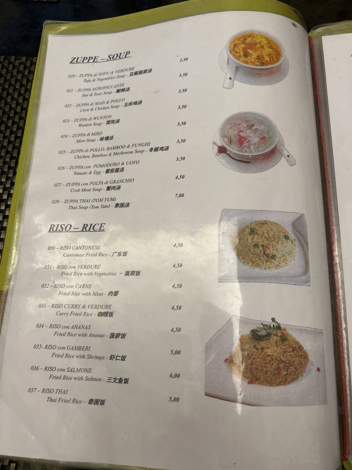 Menu di Ristorante Cinese & Giapponese CHINA INN 