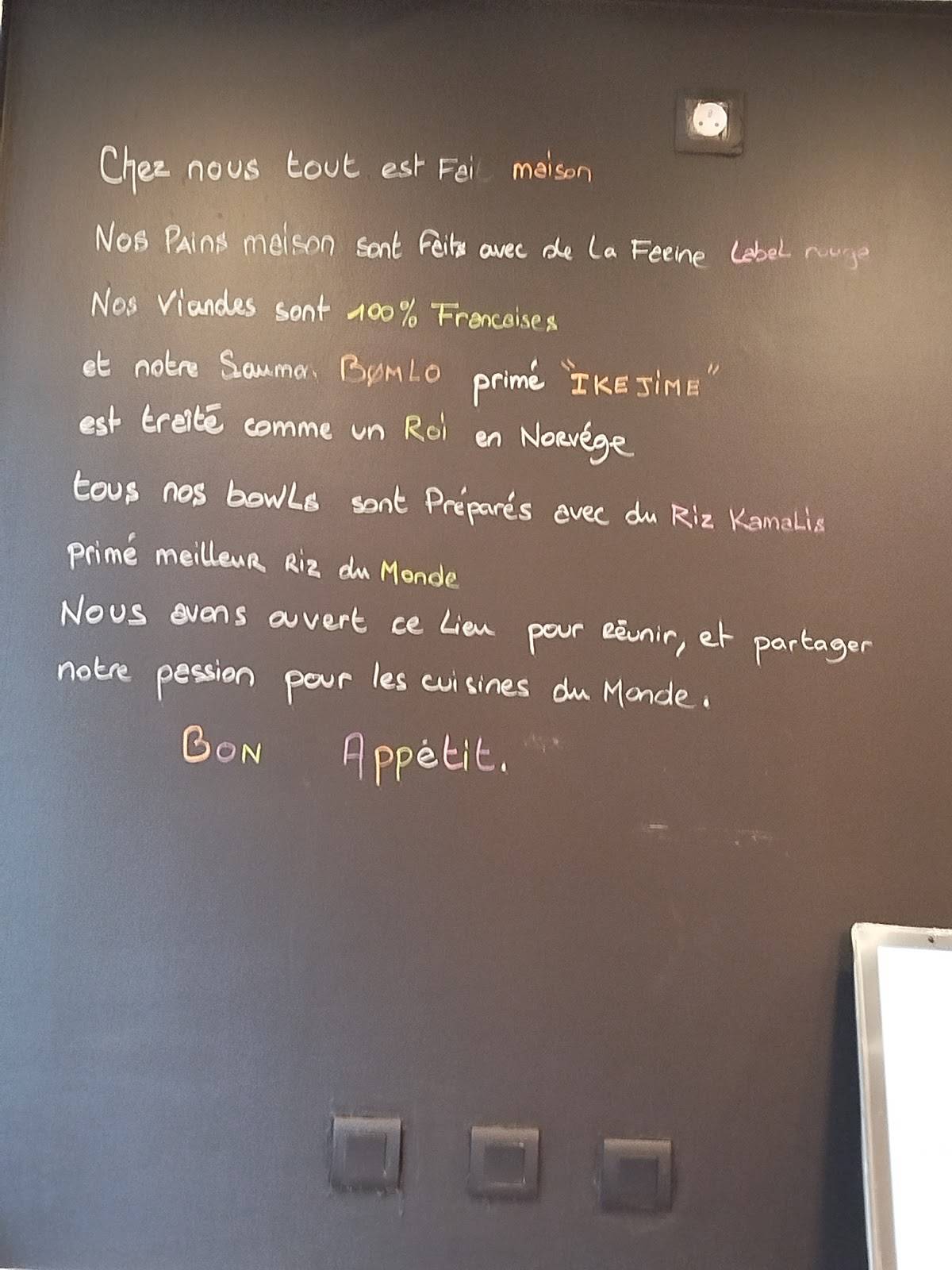 Menu de Nomads