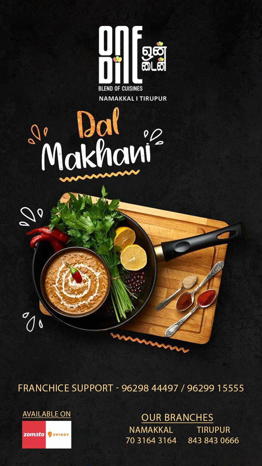 One Dine Tirupur menu