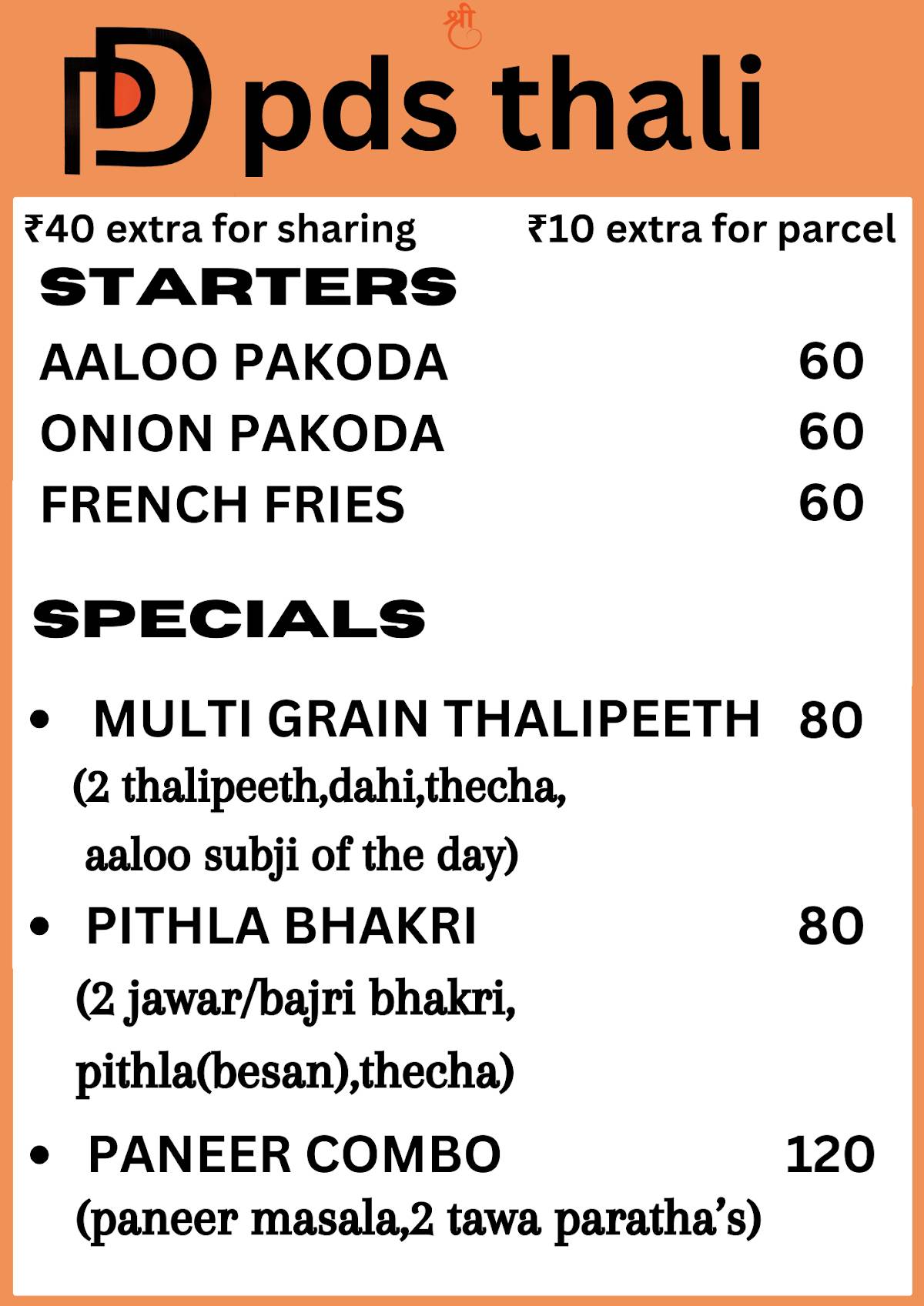 PDS Thali by KAIZEN HOSPITALITY menu