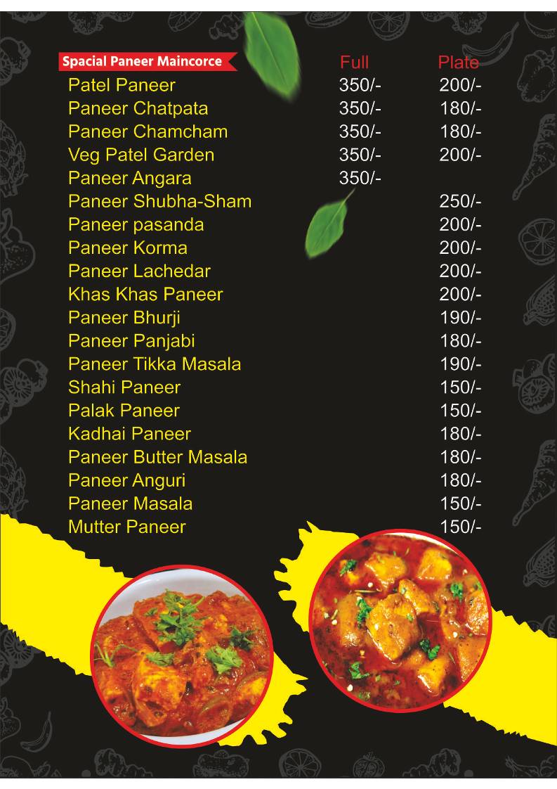 Patel Lawn & Family Restaurant 2001 Since menu