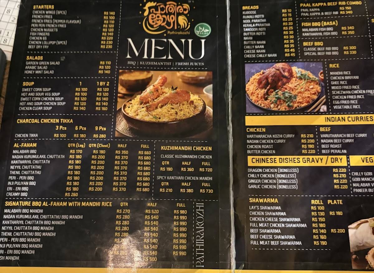 Pathirakozhi Restaurant, Aluva menu