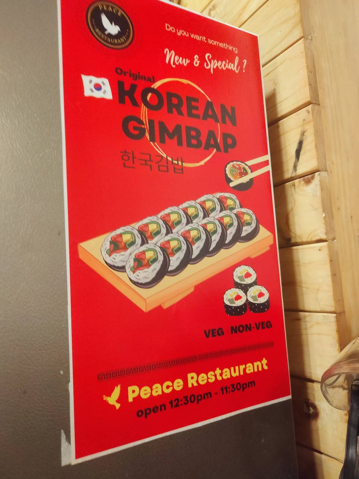 Peace Restaurant menu
