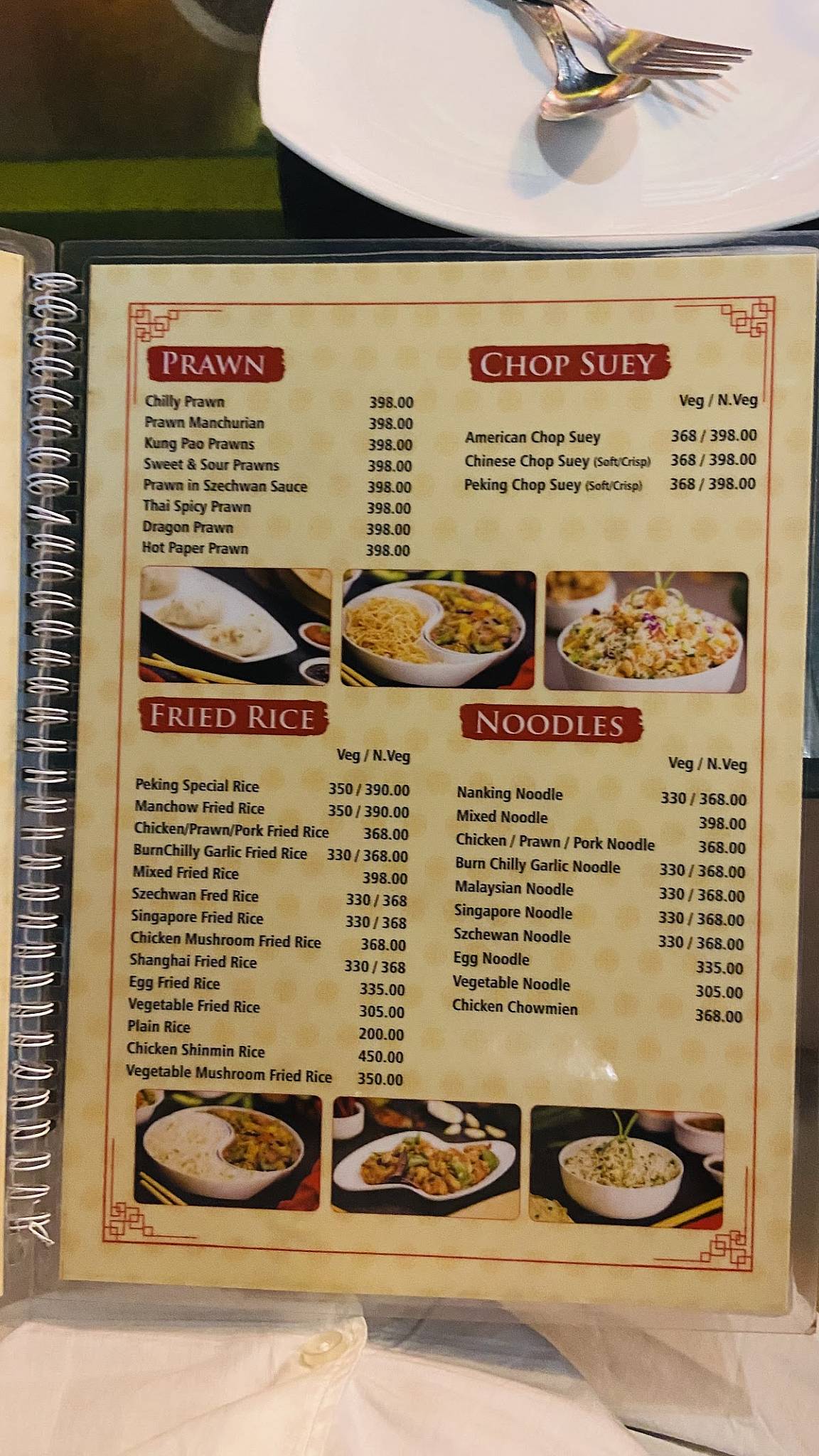 Peking Restaurant menu