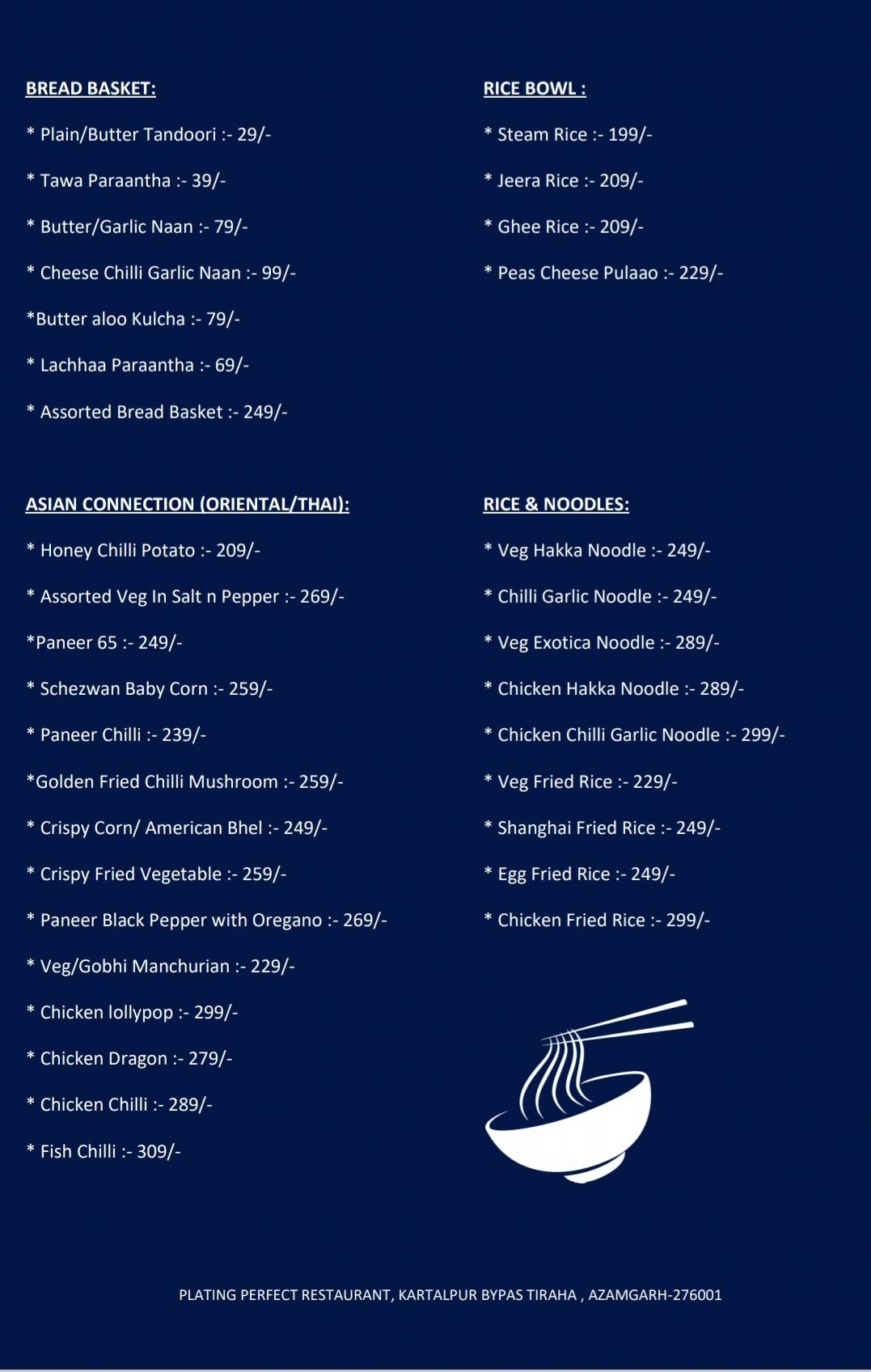 Plating Perfect Restaurant menu