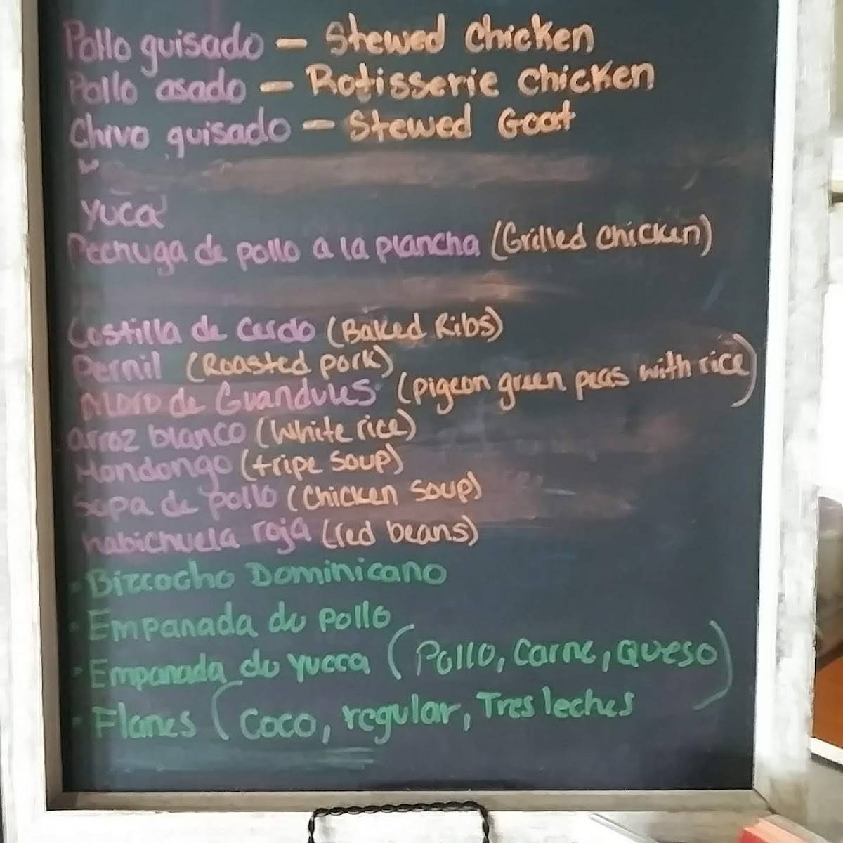 Menu at Pollo El Cojido Dominican Restaurant, Tamarac
