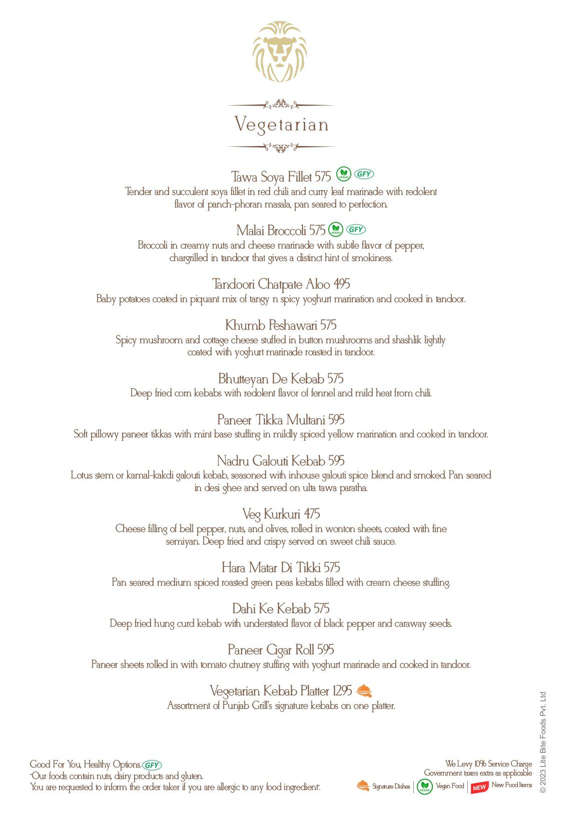 Punjab Grill Forum Rex Walk menu