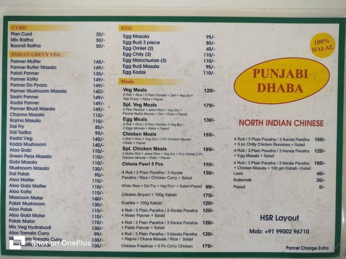 Punjabi Dhaba menu