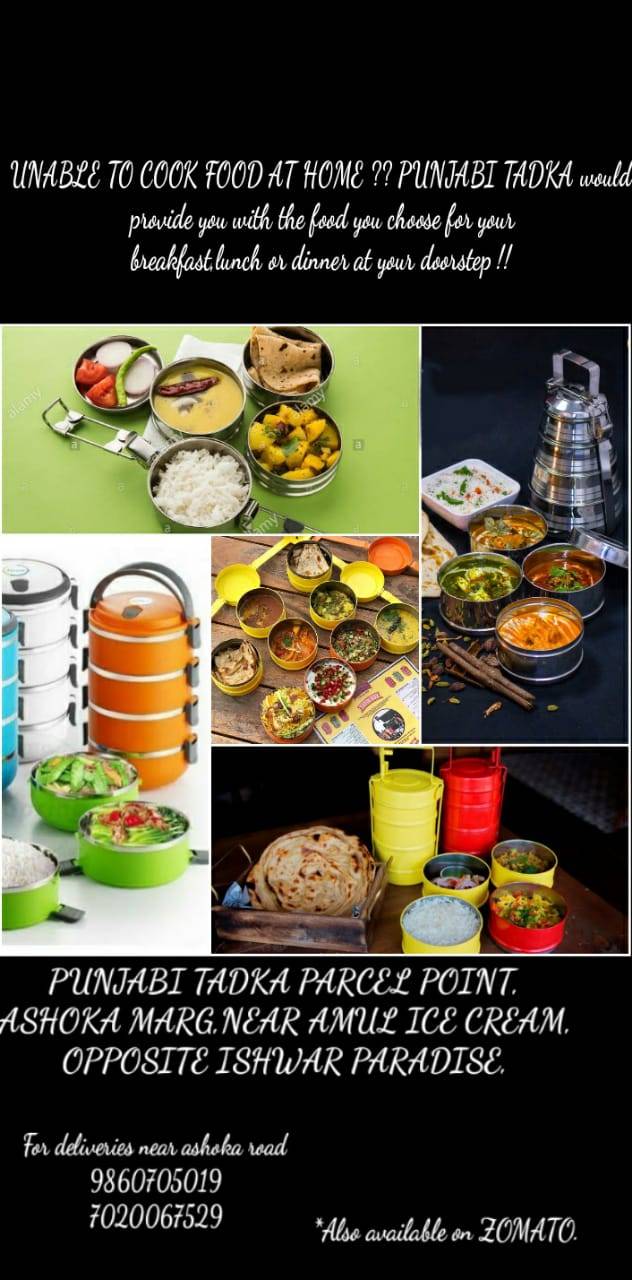 Punjabi Tadka Parcel Point menu