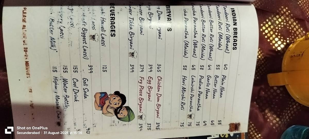 Punjabi Haveli Dhaba menu