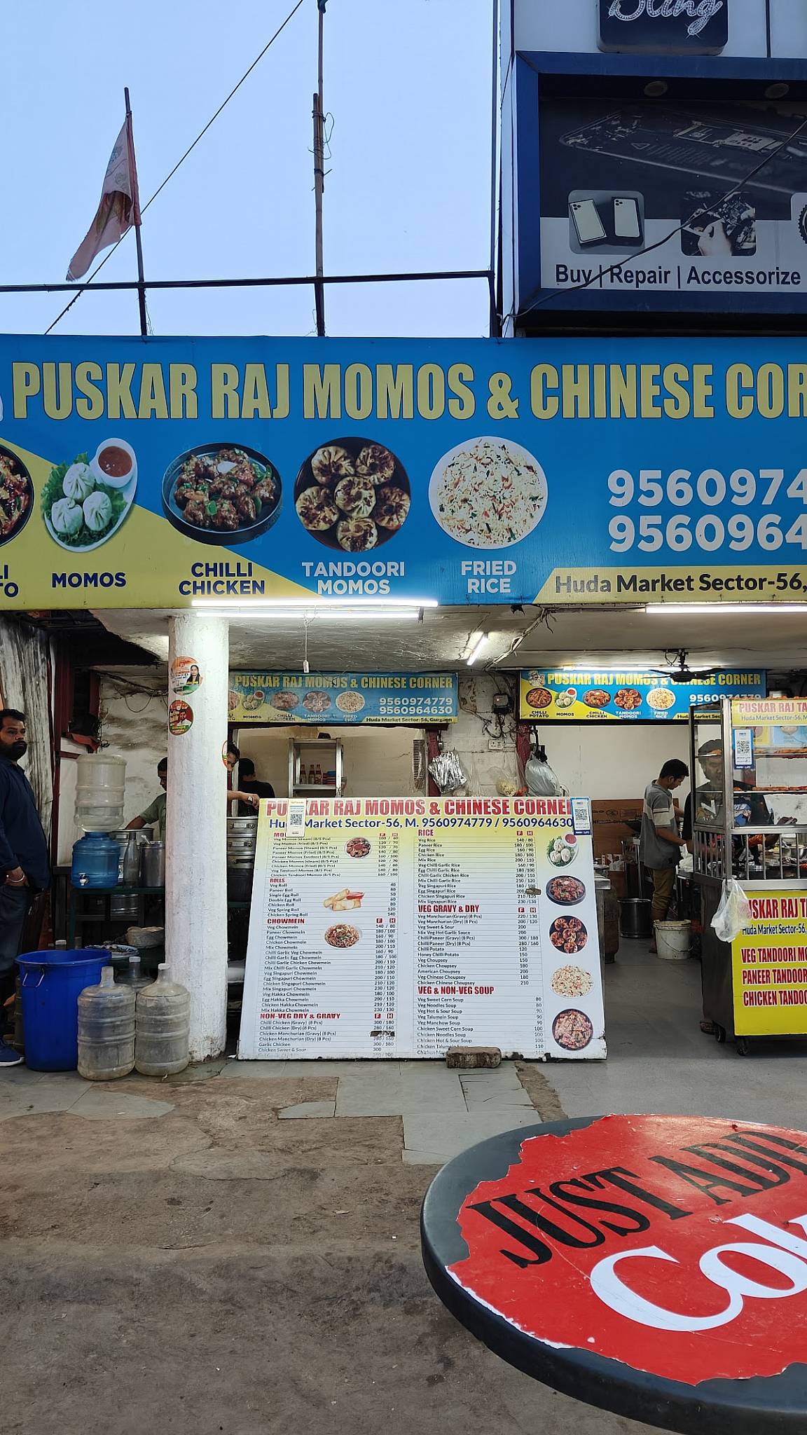 Pushkar Raj Momos & Chinese Corner menu