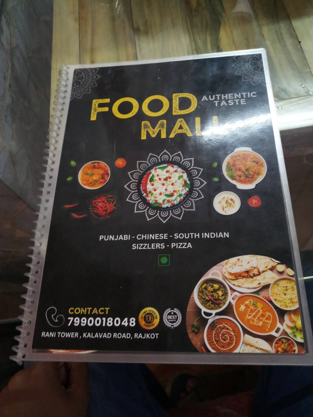 RAJKOT FOOD MALL (RFM) menu