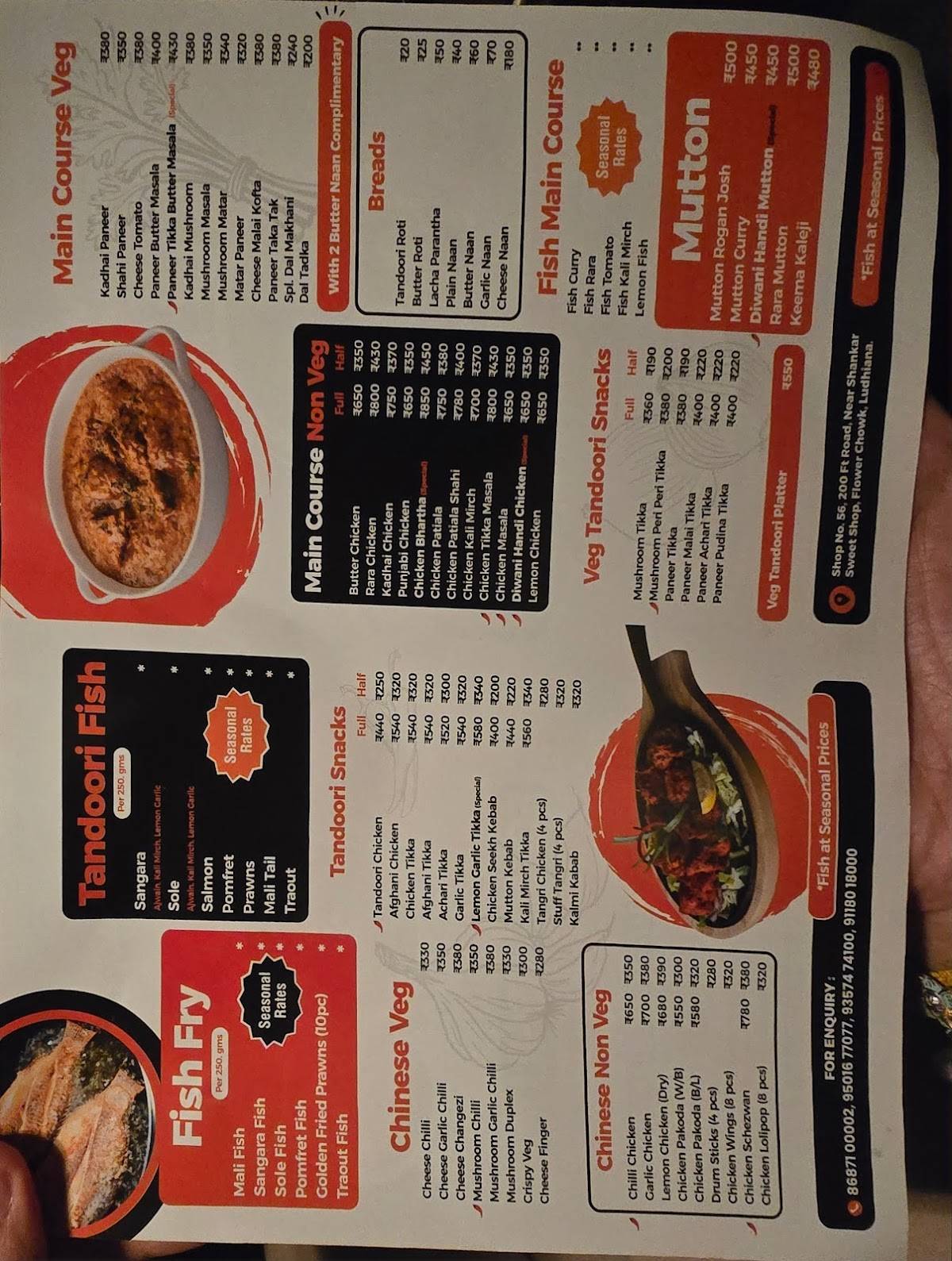 Raju Fish Point -Best Fish POINT OF Punjab Since 1971 menu