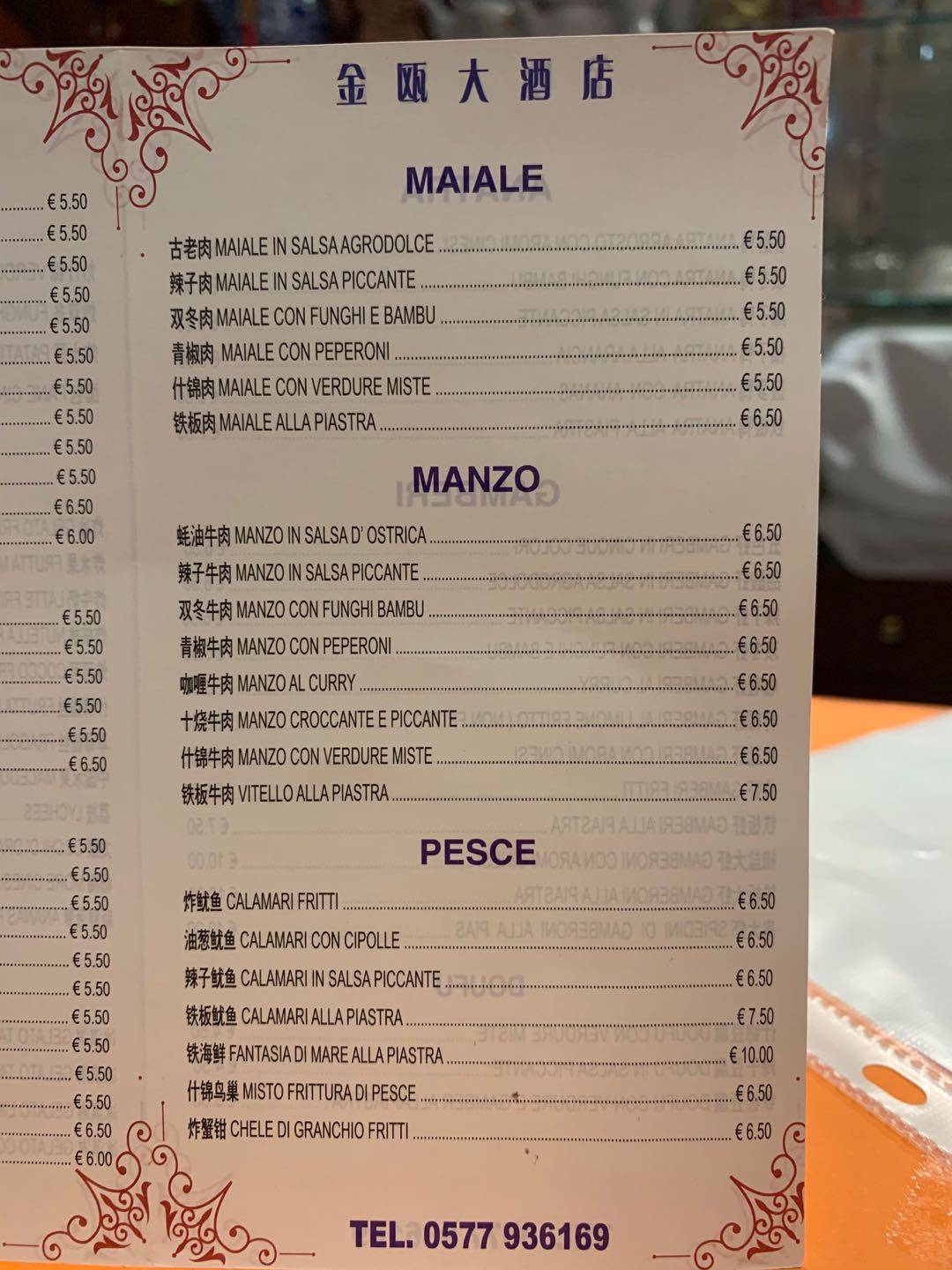 Menu di Ristorante Cinese Citta' D'Oro 