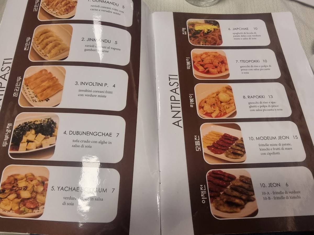 Menu di Noodle House 