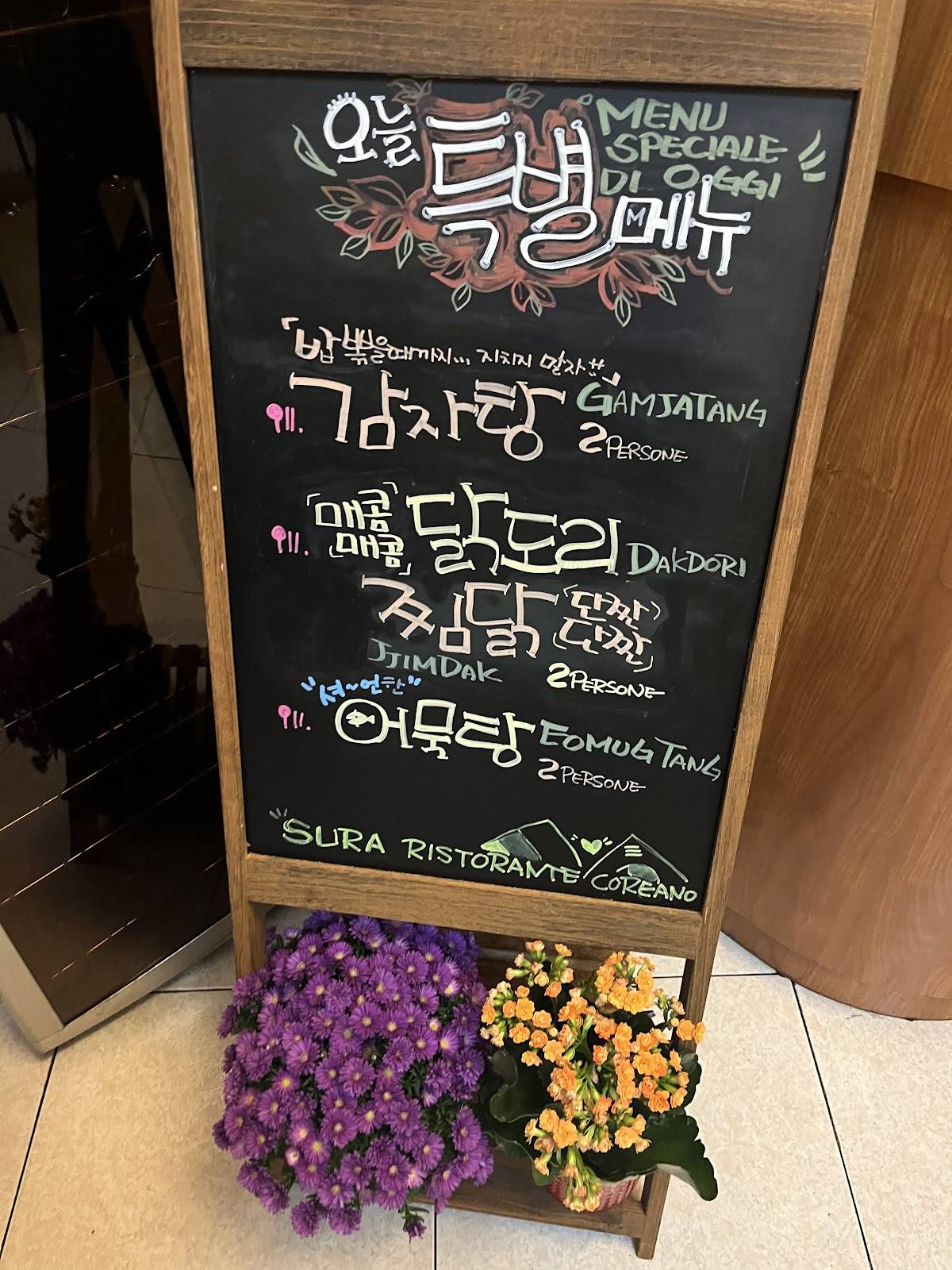 Menu di SURA RISTORANTE COREANO 