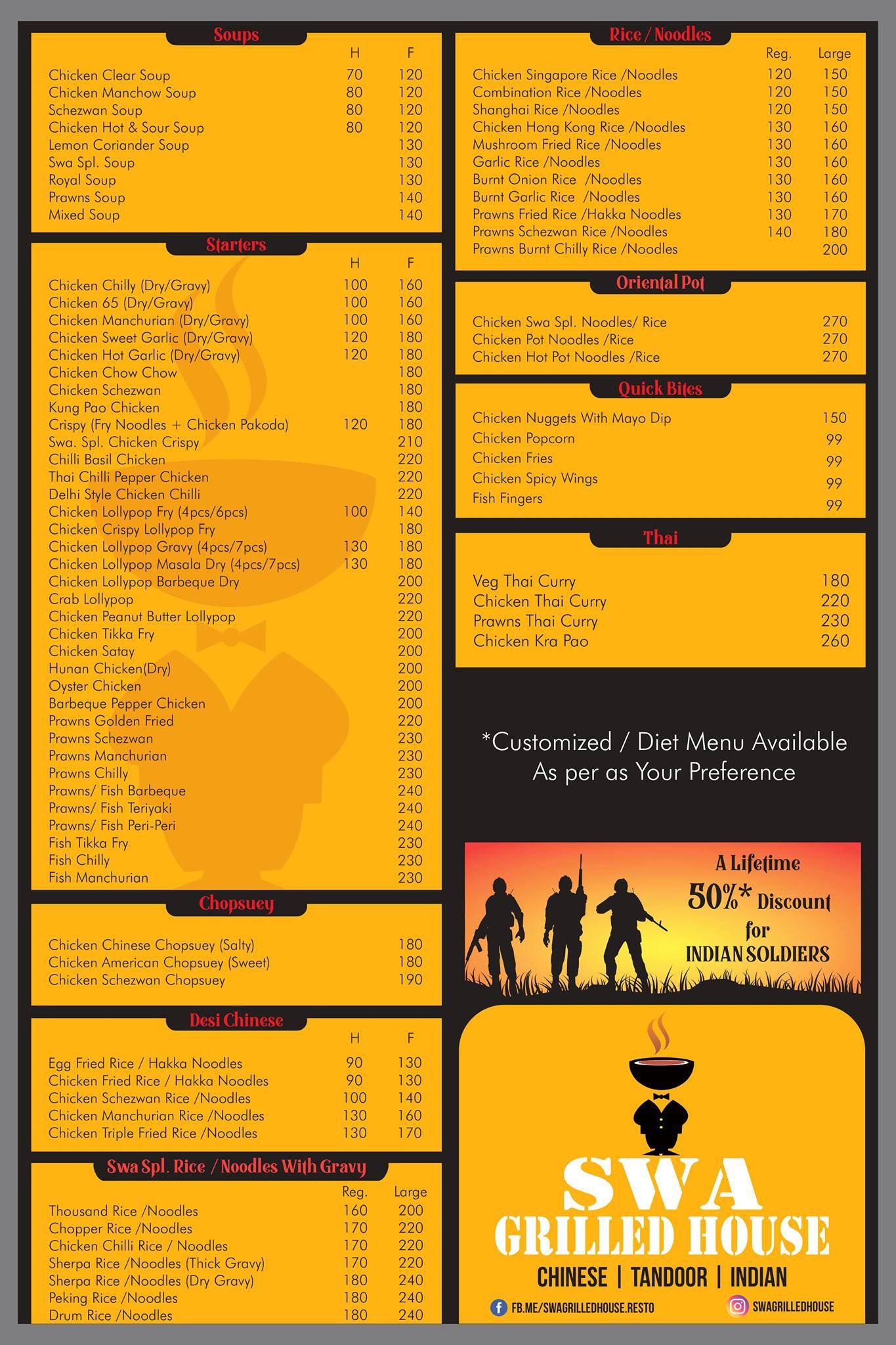 SWA Grilled House Restaurant menu