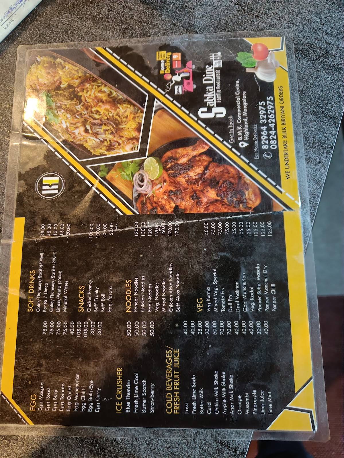 Sabka Dine menu