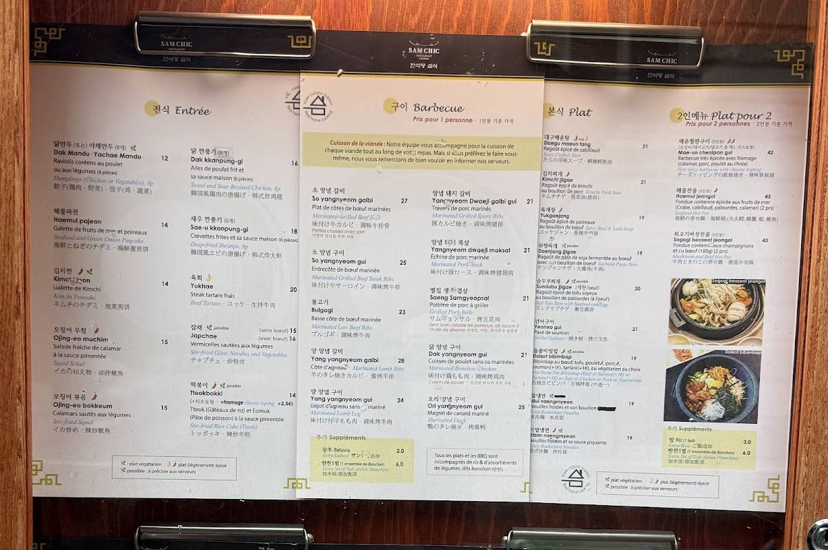 Menu de Sam Chic