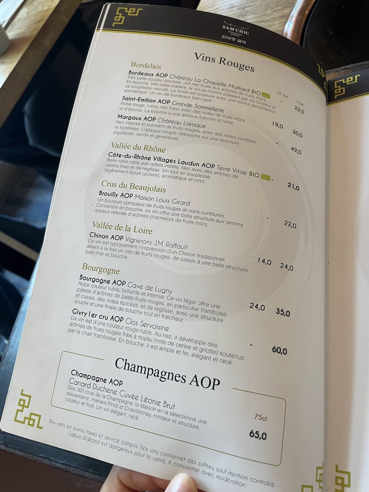 Menu de Sam Chic