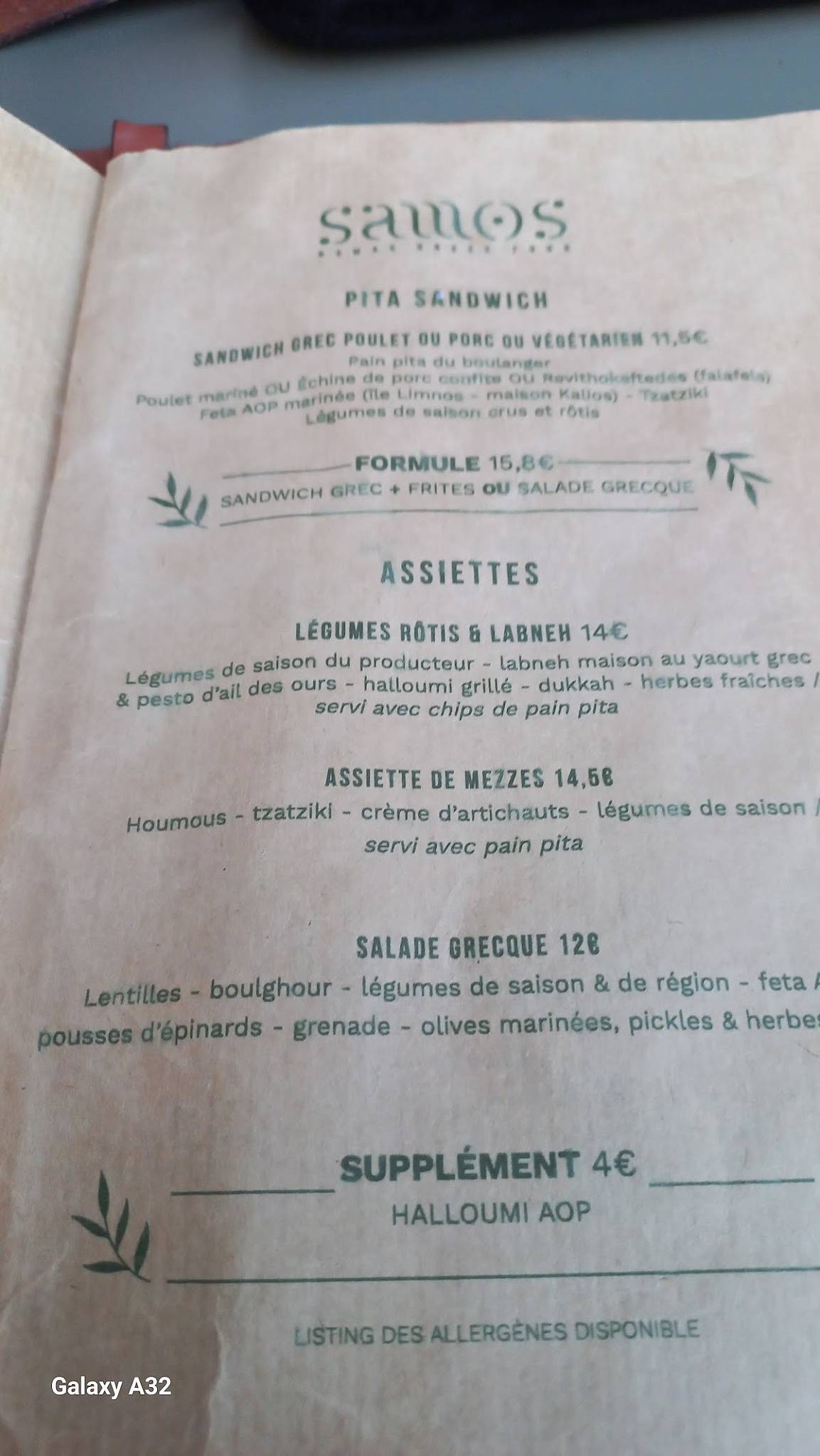Menu de Samos Greek Food