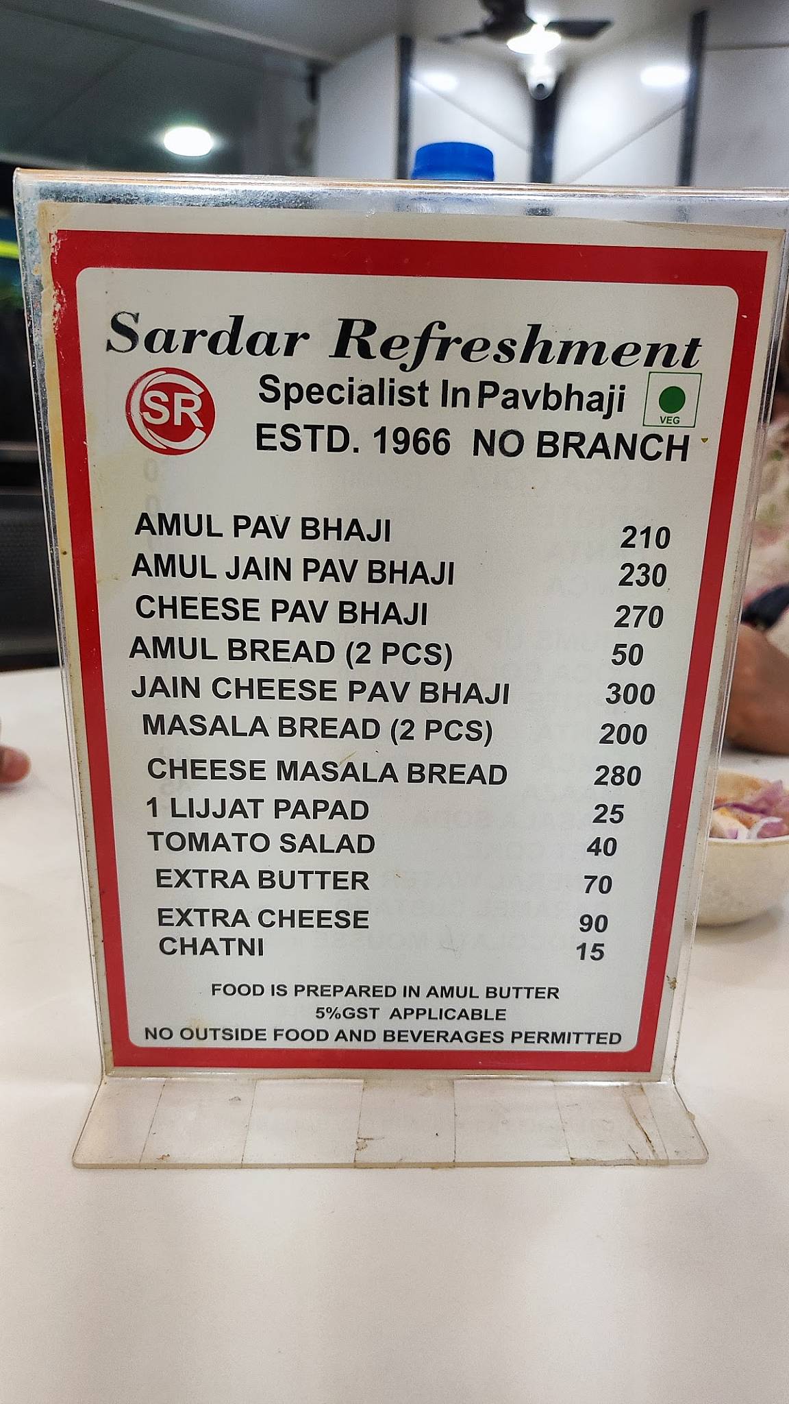 Sardar menu