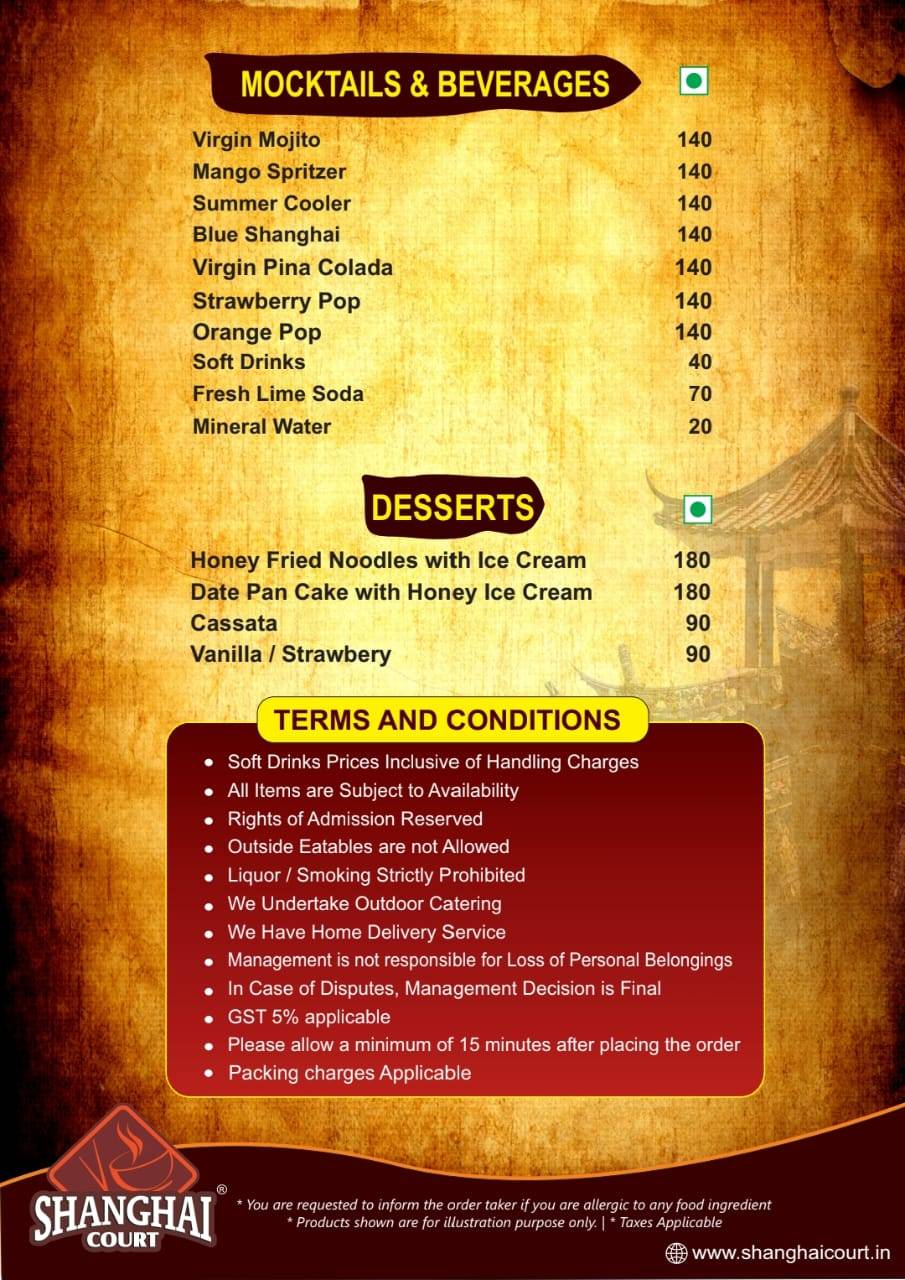 Shanghai Court Vijaya Bank Layout menu