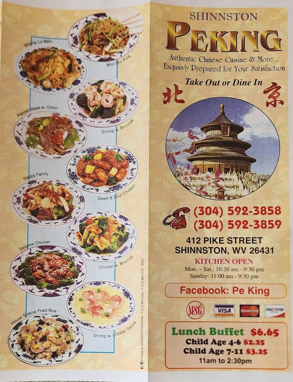 Menu at Shinnston Peking restaurant, Shinnston