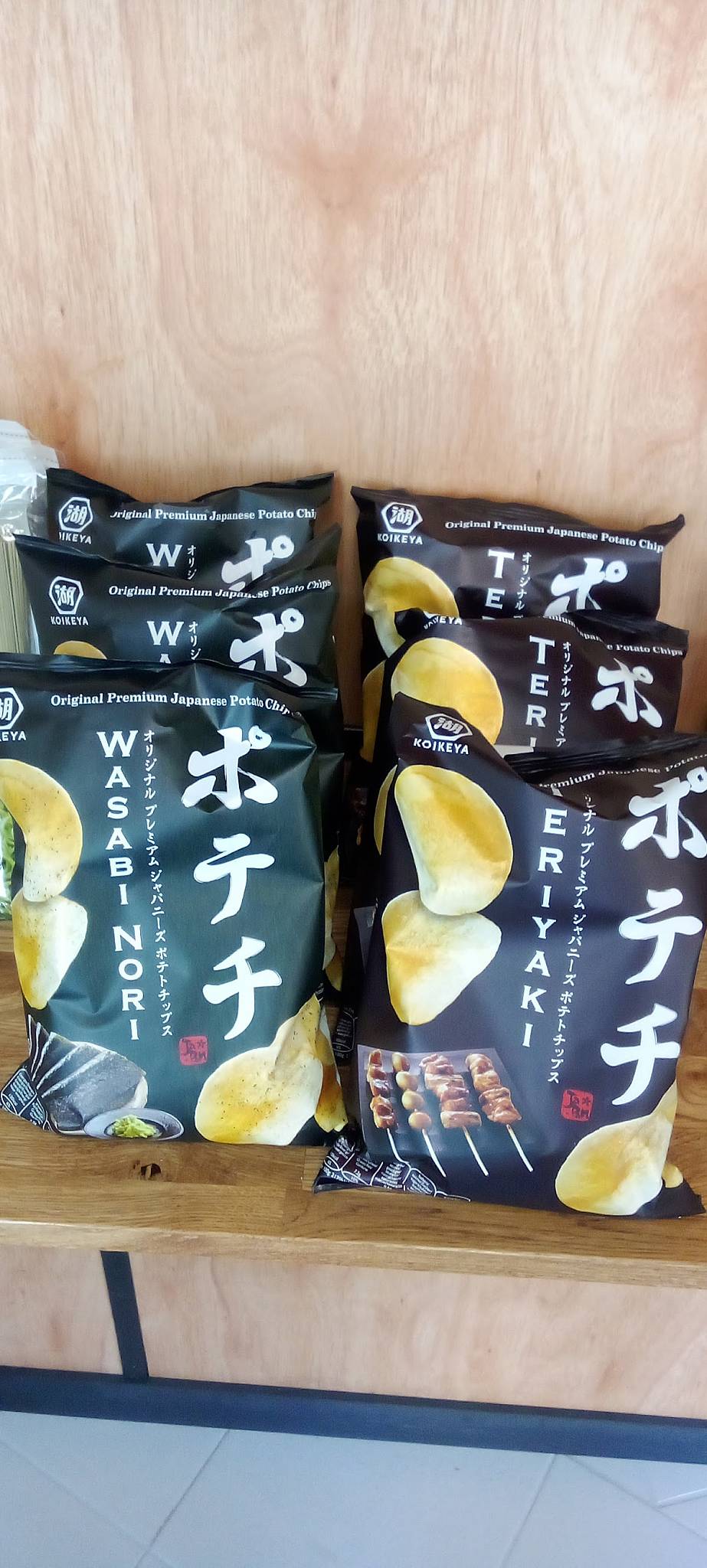 Menu de Shokudo Rond Point de Rennes