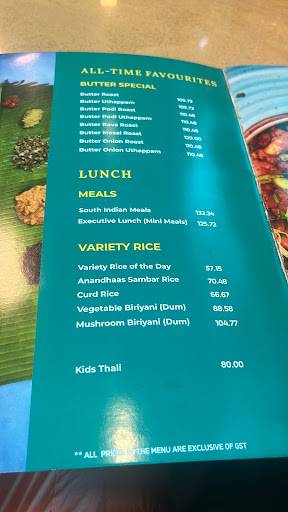 Shree Anandhaas menu