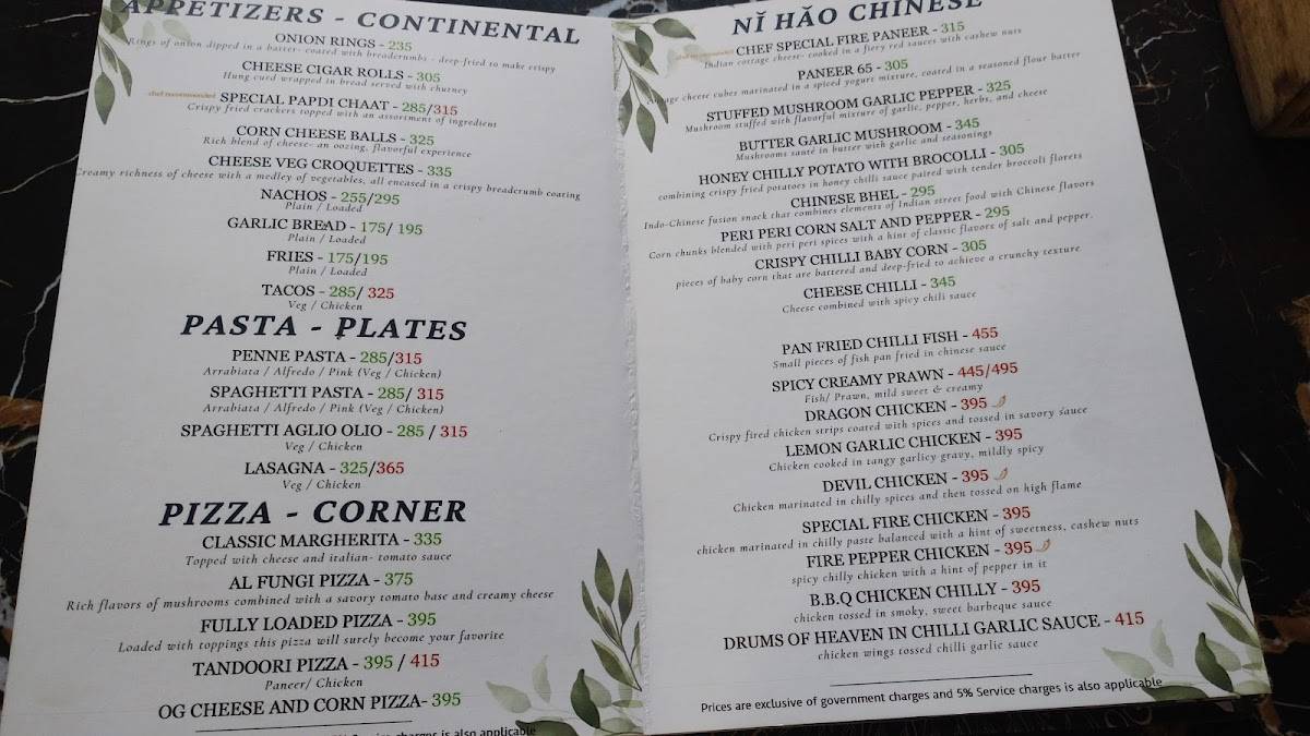 Skyscape Bar & Lounge menu