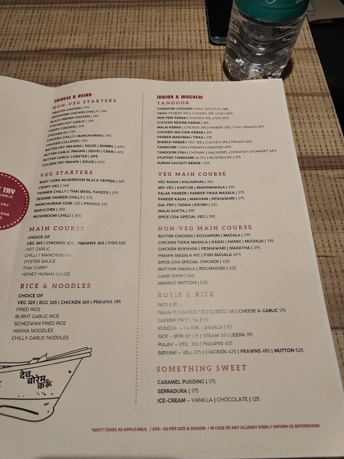 Spice Goa menu