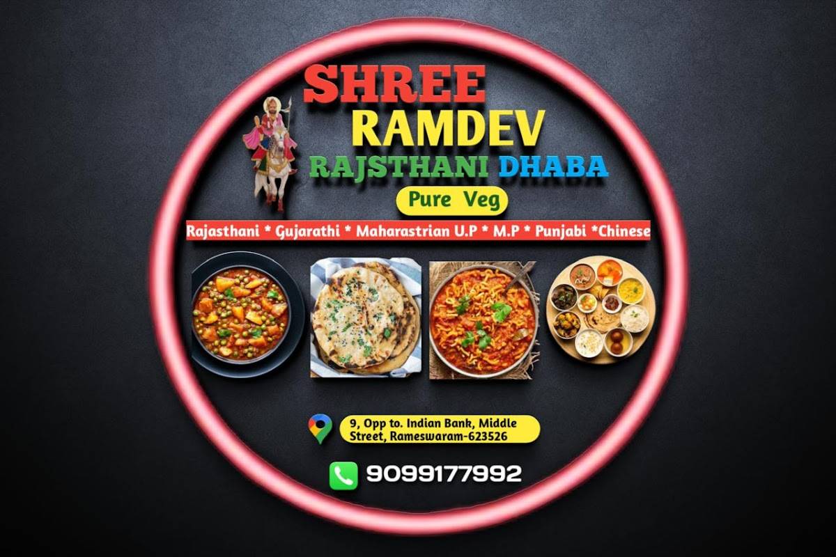 Sri Ramdev Rajesthani Dhaba menu