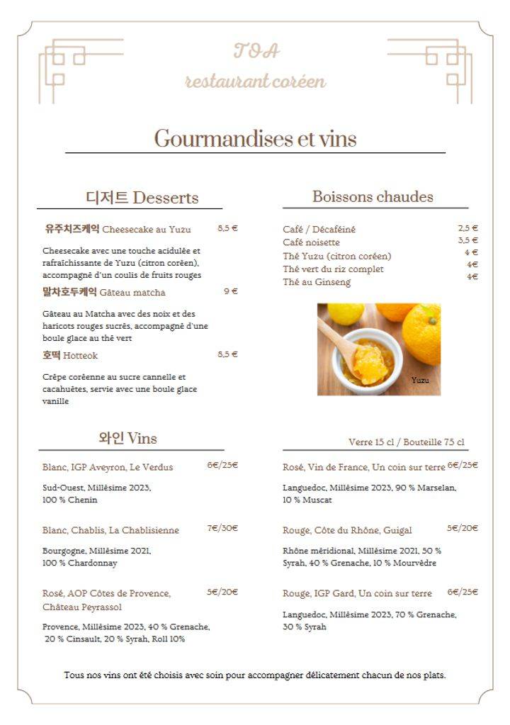 Menu de TOA