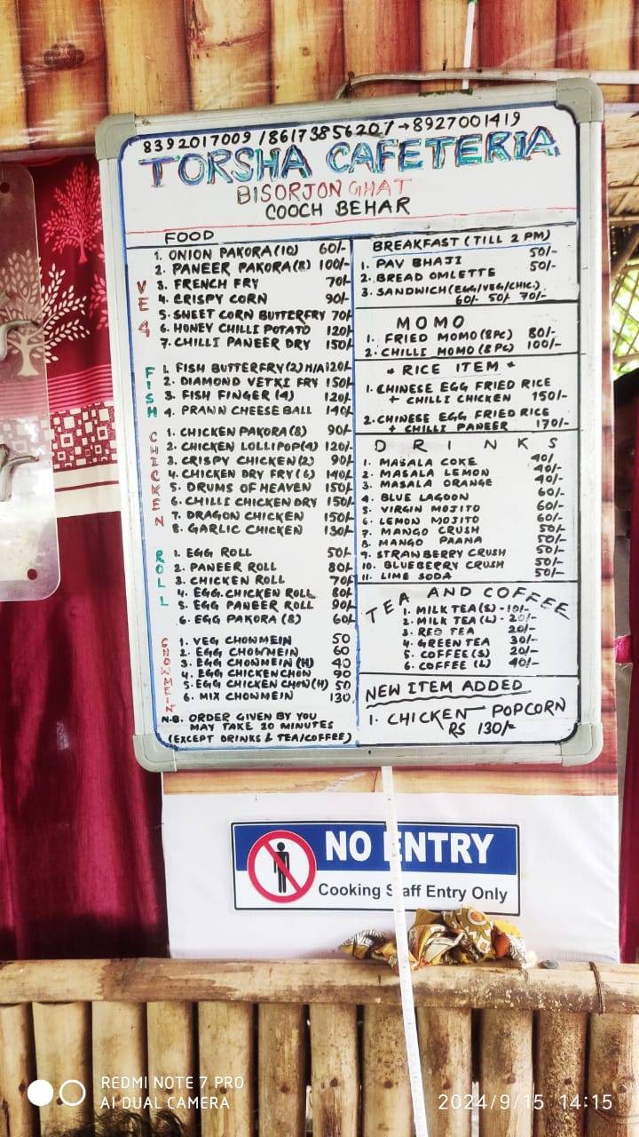 TORSHA CAFETERIA menu