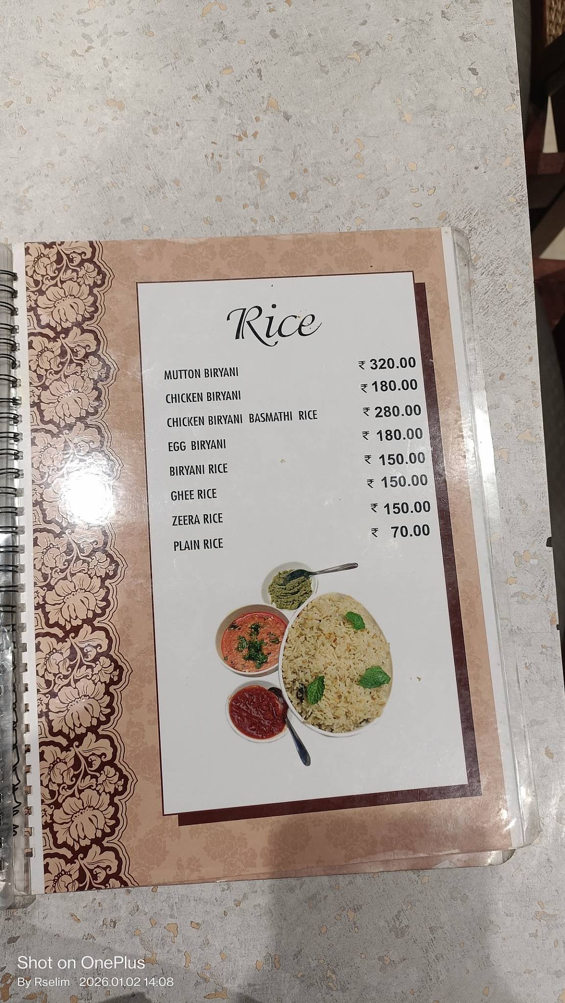 Ta'aam menu