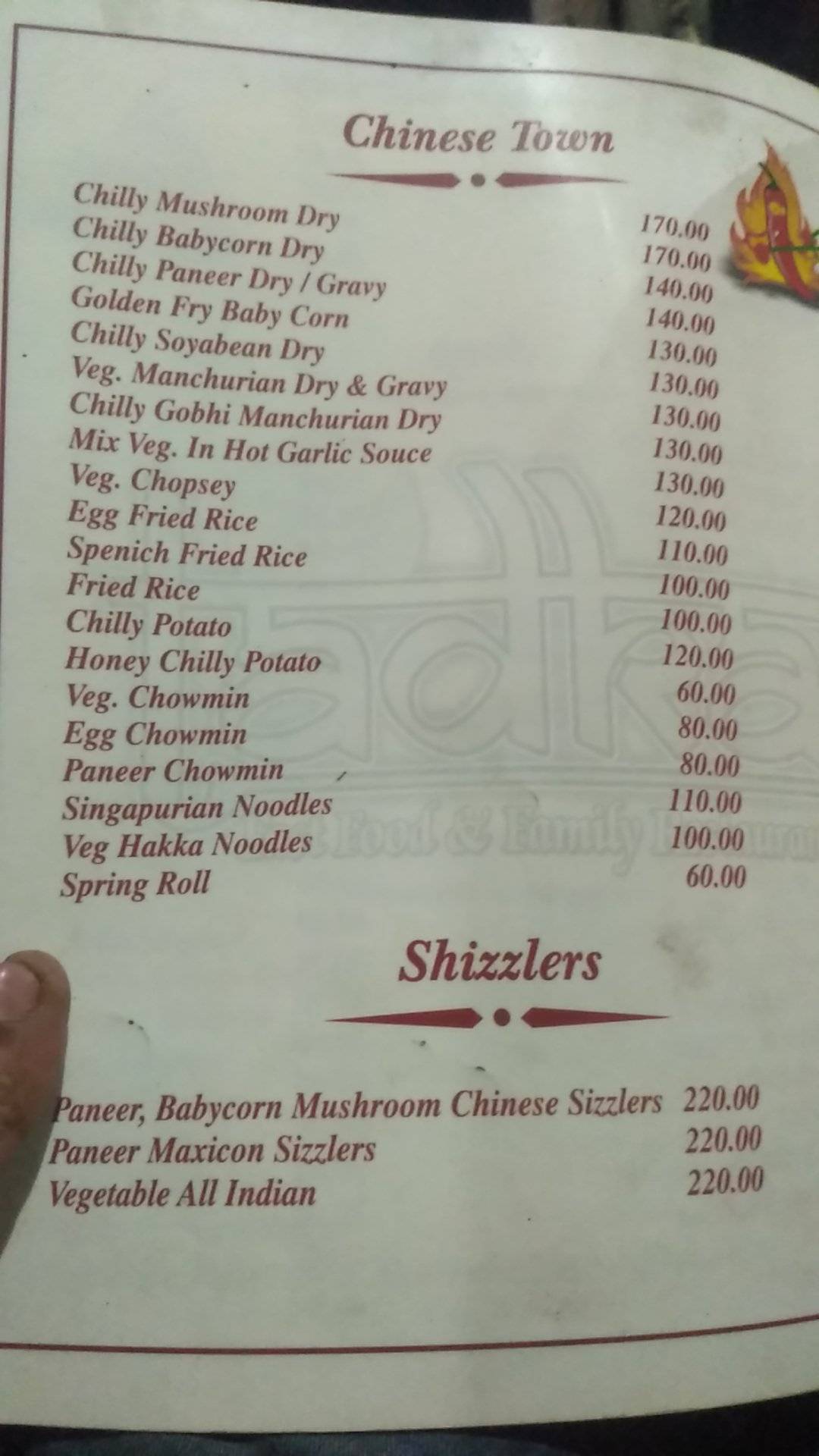 Tadka Restaurant menu