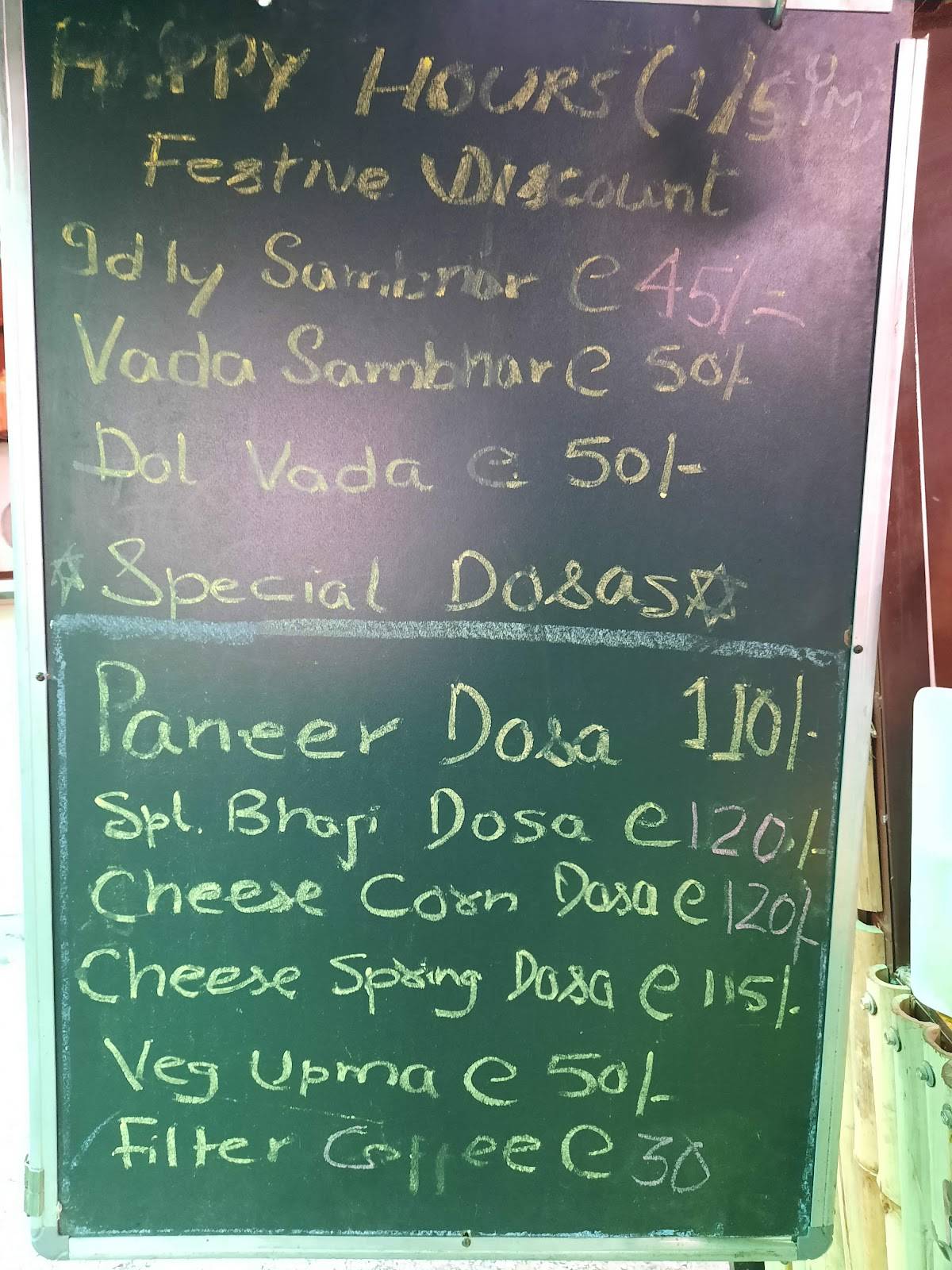 Thambi's food corner (TFC) menu