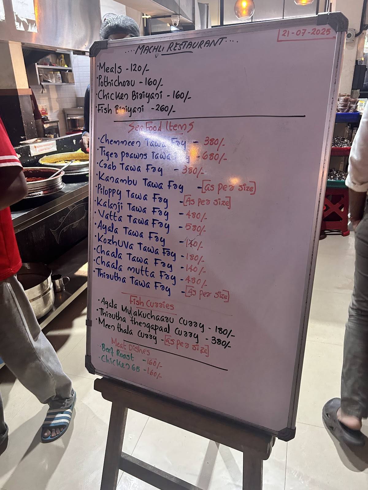 Machli Restaurant menu