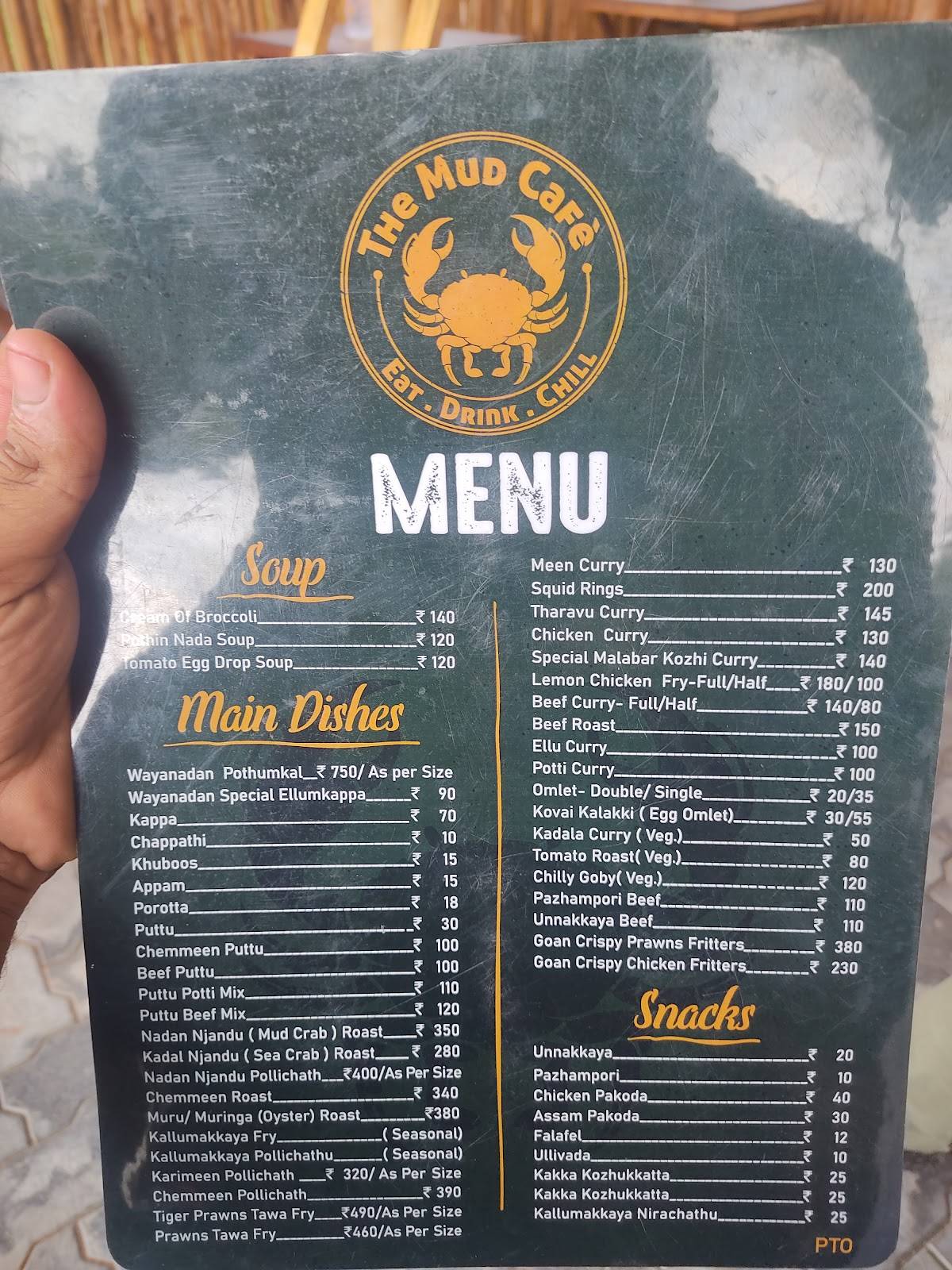 The Mud Cafe menu