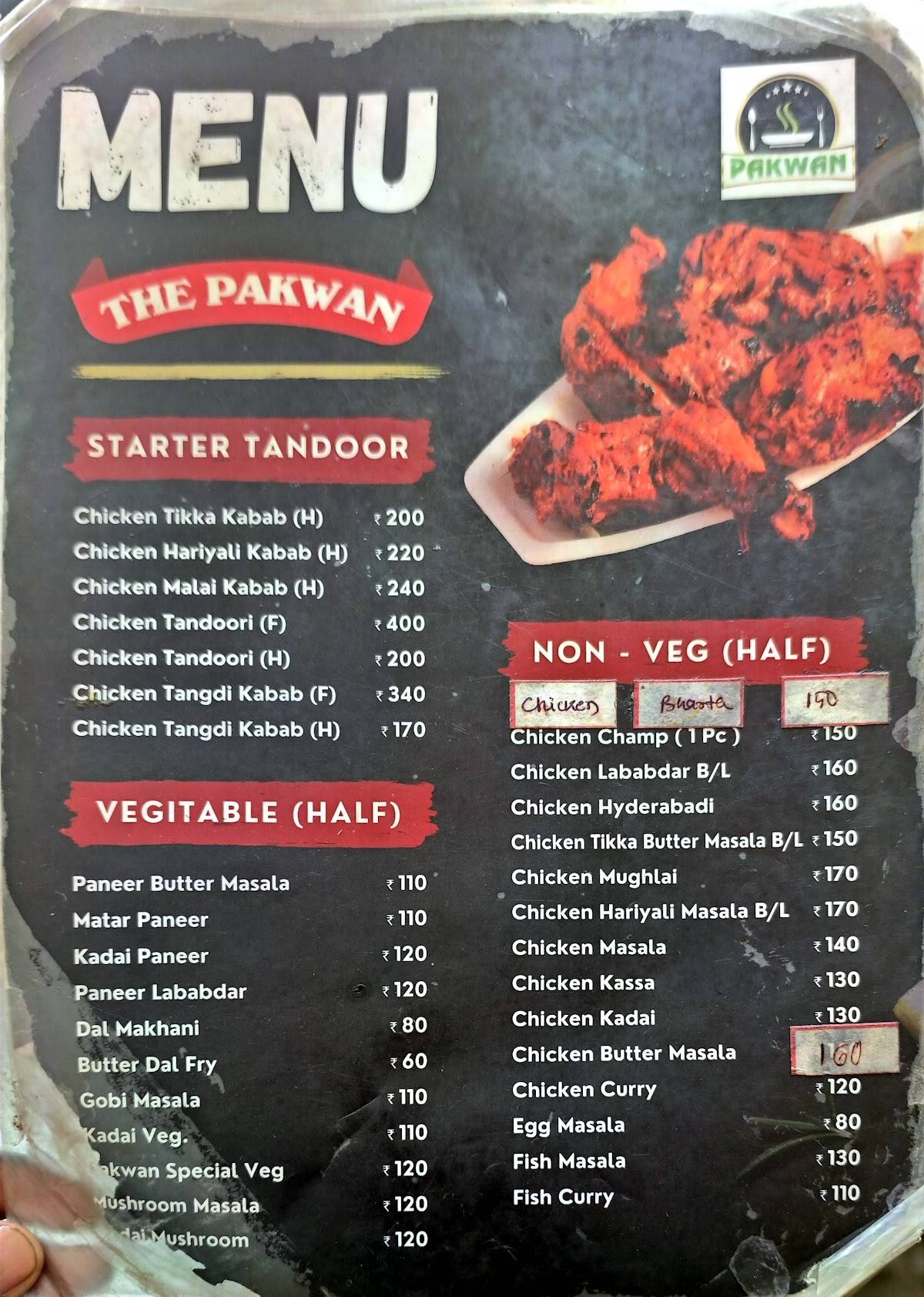 The Pakwan Family Restaurant menu