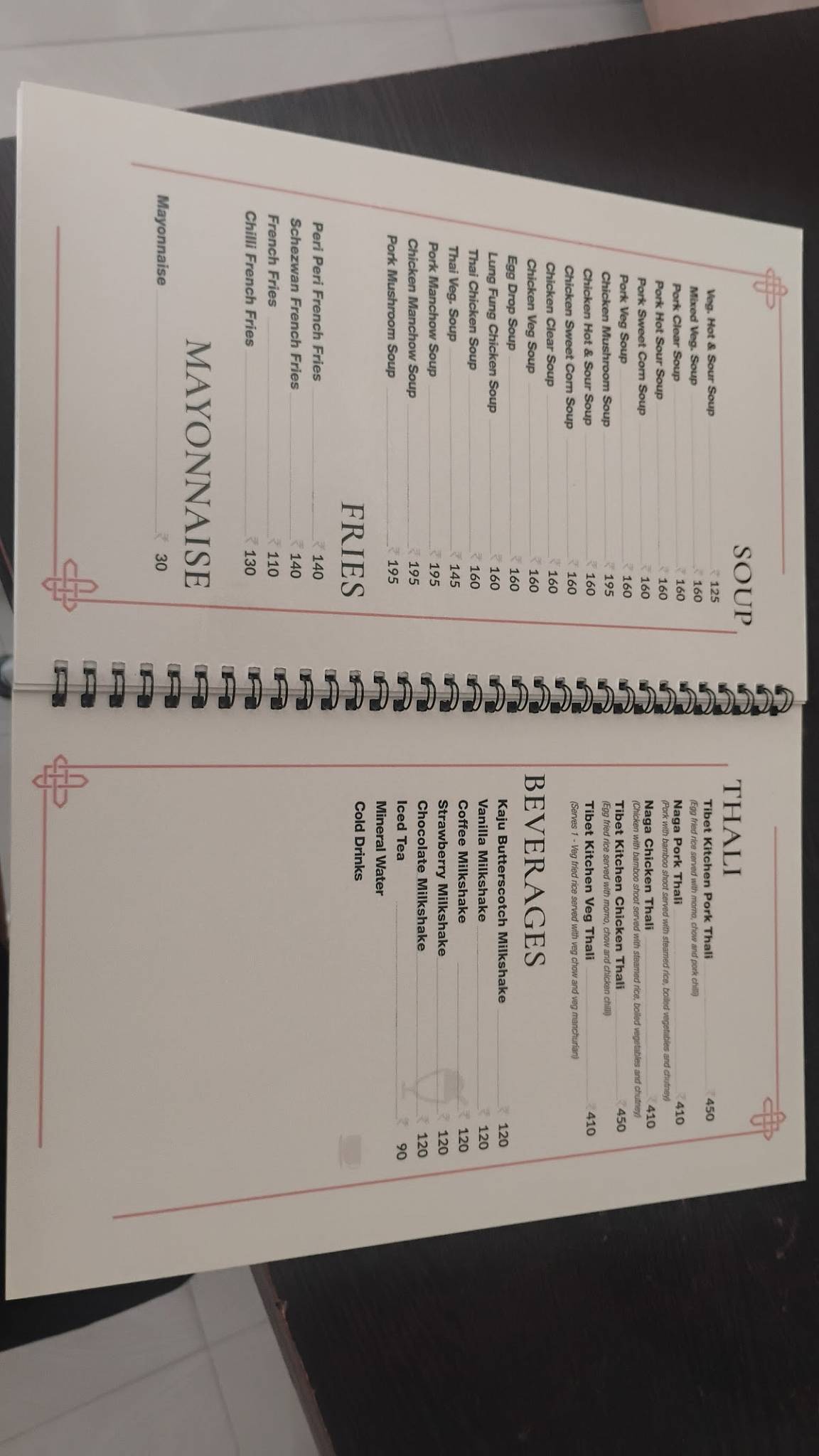 Tibet Kitchen menu