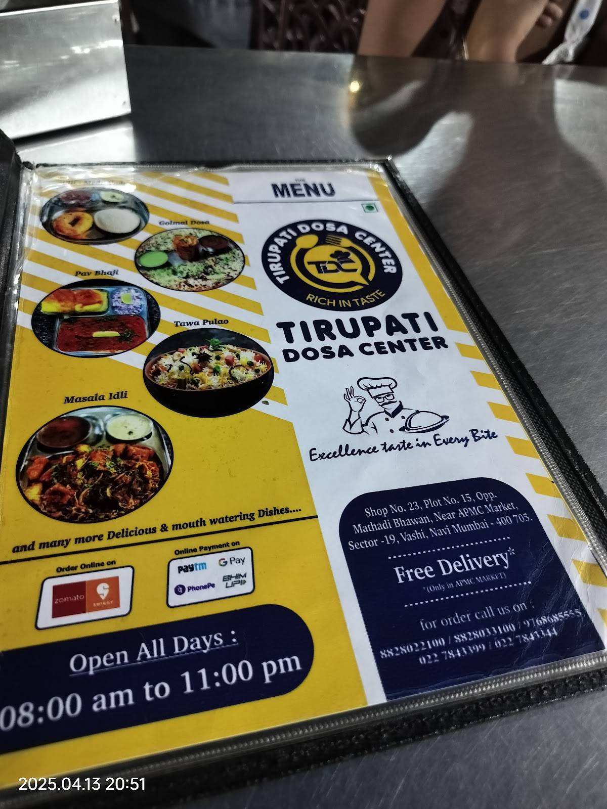 Tirupati Dosa Centre menu