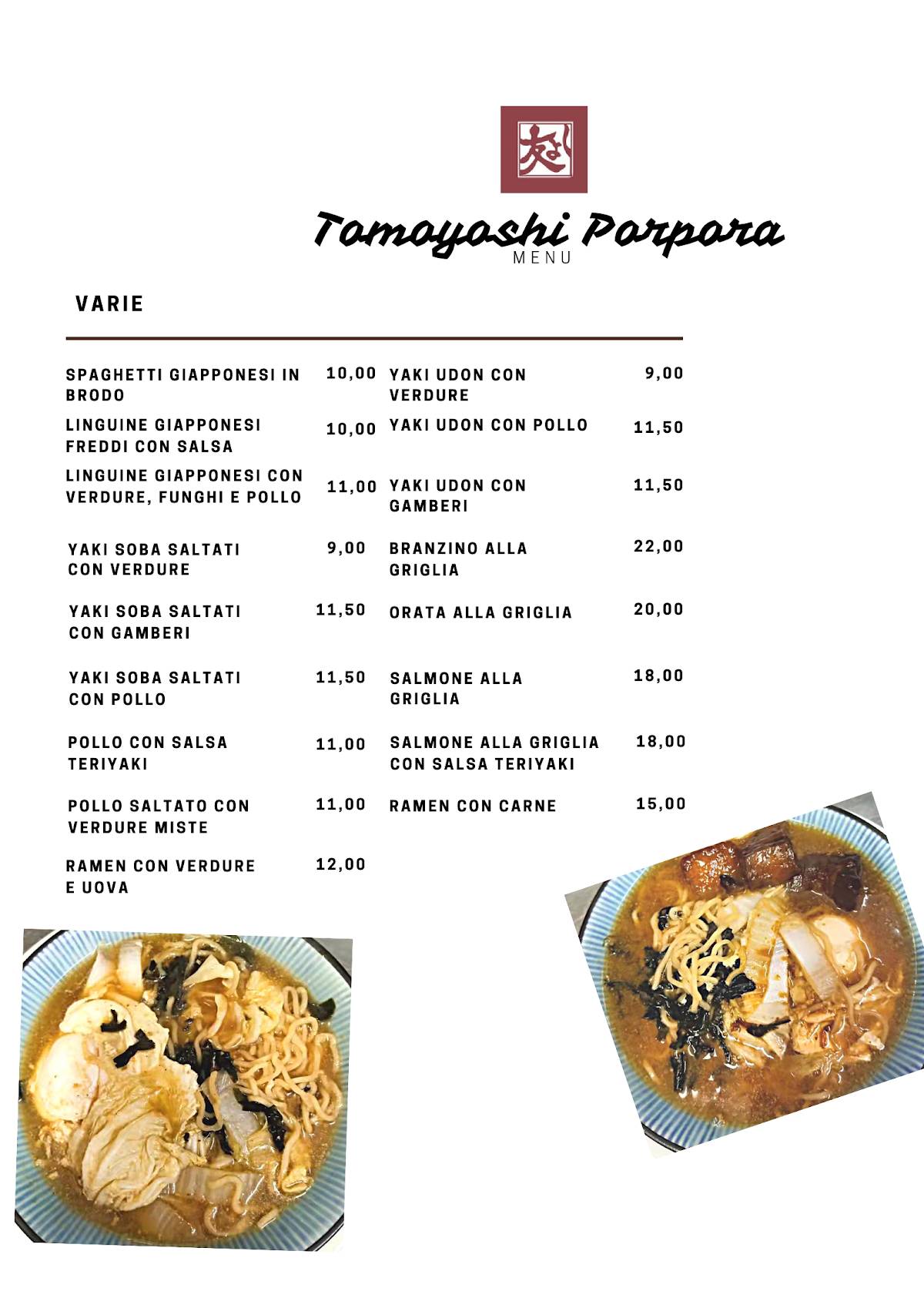 Menu di Tomoyoshi Porpora 109 