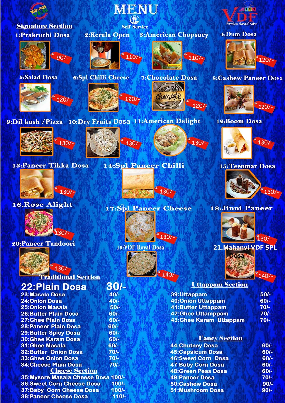 Vizag Dosa Factory menu